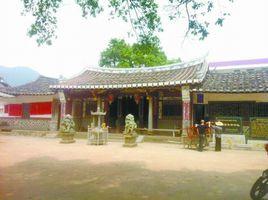 紅軍207團舊址 紅軍207團舊址