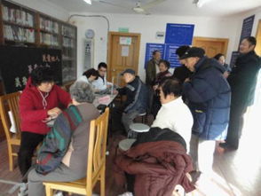 北新涇地段醫院 北新涇地段醫院