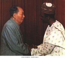 毛澤東主席會見訪華的雅庫布&middot;戈翁將軍