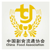 中國副食流通協會
