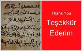 土耳其語 土耳其語