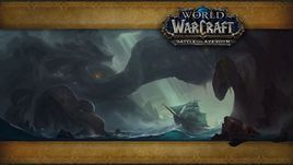 風暴神殿 風暴神殿