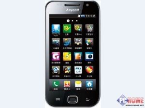 三星I809 三星I809