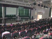 合肥工業大學鍾玉海教授來滁州學院講學