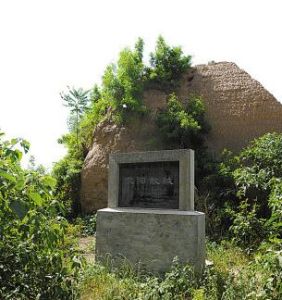 滎陽故城 滎陽故城