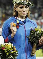 娜塔麗婭·安特尤科 娜塔麗婭·安特尤科