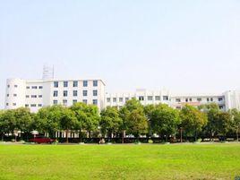 南昌理工職業中等專業學校