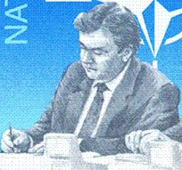 米爾恰·伊萬諾維奇·斯涅古爾 米爾恰·伊萬諾維奇·斯涅古爾