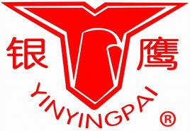 山東銀鷹炊具機械有限公司 山東銀鷹炊具機械有限公司