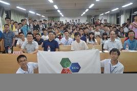 國家級大學生創新創業訓練計畫