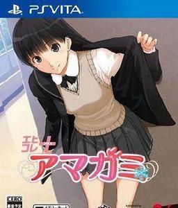 聖誕之吻:加強版 聖誕之吻:加強版