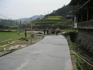 王家坪鄉 王家坪鄉