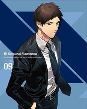 《武士弗拉明戈》