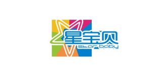 星寶貝 星寶貝