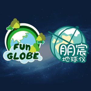 深圳朋宸貿易有限公司 深圳朋宸貿易有限公司