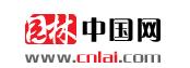 園林中國網