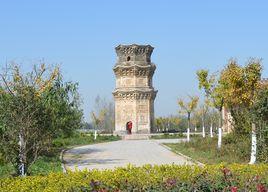 無憂寺塔 無憂寺塔