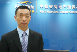 駱雄傑 中易安上海公司總經理