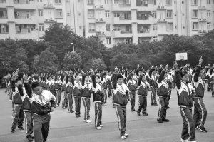 成都市外雙楠國小