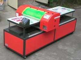 數碼彩噴機 數碼彩噴機