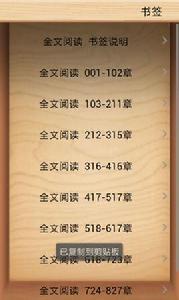 九天劍仙在異世 九天劍仙在異世