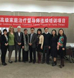 家庭治療 家庭治療