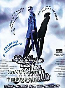 《艷女殺手》 《艷女殺手》