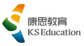 康思教育 康思教育