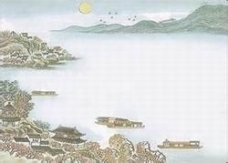 秋日登岳陽樓晴望 秋日登岳陽樓晴望