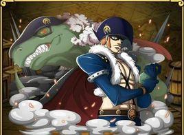 龍龍果實 龍龍果實