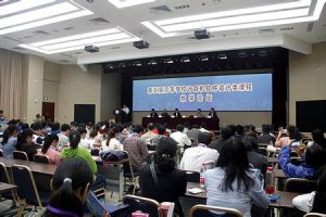 計算機論壇 計算機論壇