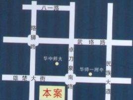 保利·淺水灣 保利·淺水灣