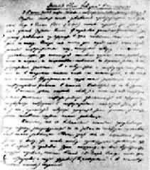 《共產主義運動中的“左派”幼稚病》 《共產主義運動中的“左派”幼稚病》