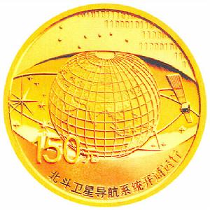 金質紀念幣背面圖案
