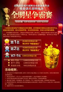 愛贏娛樂:www.aiwinpoker.com