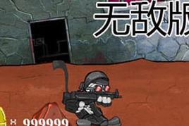 瘋狂機械手無敵版 瘋狂機械手無敵版