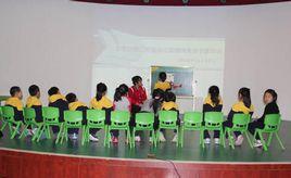 幼兒思維數學 幼兒思維數學