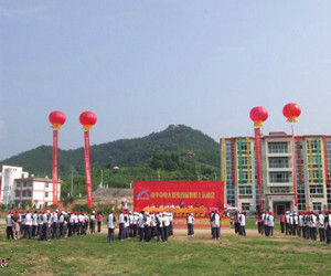 The Open University of Fujian