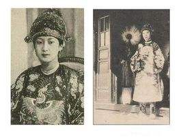 芳梅公主 芳梅公主