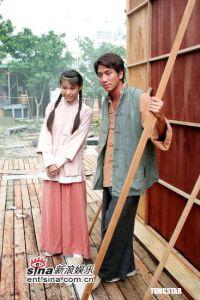 電視劇《亂世佳人》