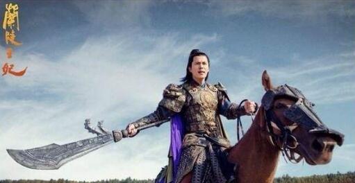 北齊兩大戰將 人稱:雙璧,一個是鬼面蘭陵 一個是他 馬臉修羅 北齊兩大戰將 人稱:雙璧,一個是鬼面蘭陵 一個是他 馬臉修羅