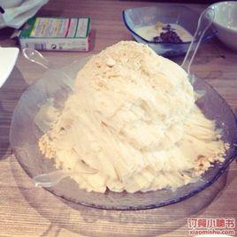 天辣綠色時尚餐廳(日月光店) 天辣綠色時尚餐廳(日月光店)