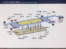 車站人性化設施布置圖