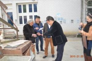 南財政街社區 南財政街社區