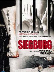 禁慾主義者 禁慾主義者