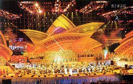 中國戲劇節 中國戲劇節