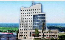 黃河河口管理局 黃河河口管理局