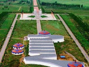 蒙古歷史文化博物館