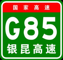 G85 G85