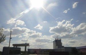 工業經濟開發區 工業經濟開發區